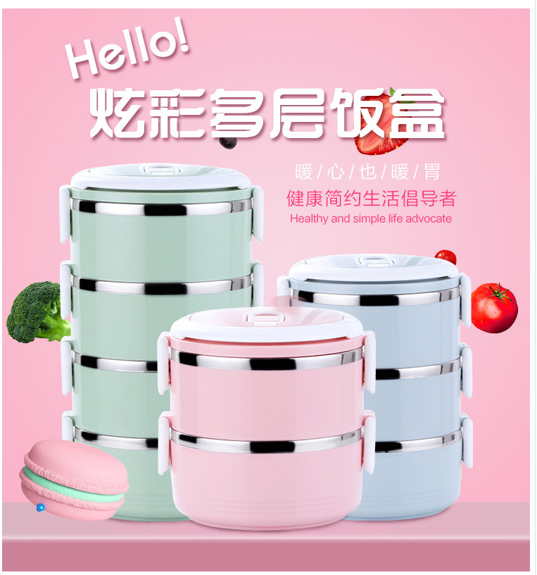 304不銹鋼飯盒批發