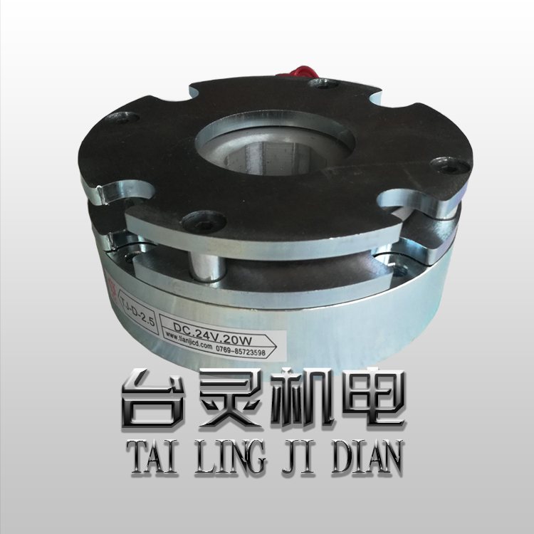 斷電制動器 斷電制動器