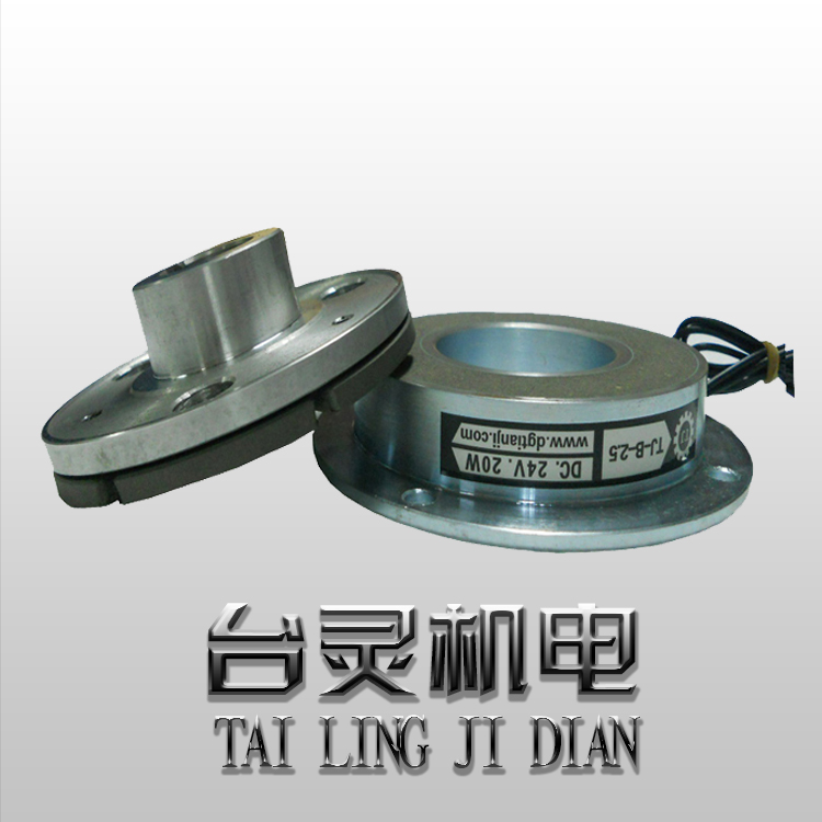 電磁制動器 電磁制動器