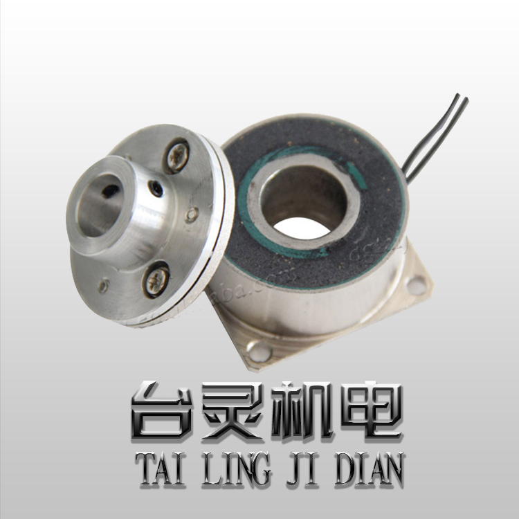 微型電磁制動(dòng)器 微型電磁制動(dòng)器