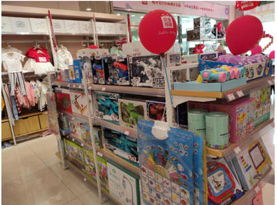 新零售時代下傳統母嬰行業的轉型之路 以用戶為中心的全渠道融合