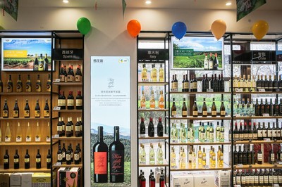 蒲象酒行眾意路店盛大開(kāi)業(yè) 發(fā)力連鎖新零售