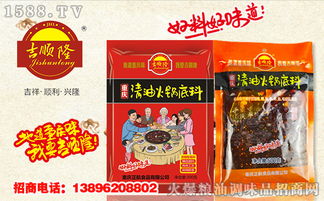 陶總祝福您和家人幸福安康,萬(wàn)事順心