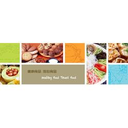 是一家集生產(chǎn)批發(fā) 是一家集生產(chǎn)供應(yīng) 是一家集生產(chǎn)廠家 網(wǎng)絡(luò)114