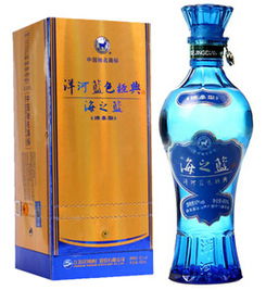 北京思源順達商貿中心 補酒