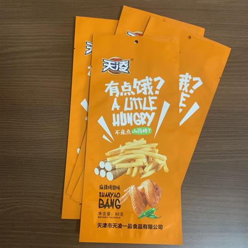 營口銷售薯片薯?xiàng)l包裝膨化食品包裝可按客戶需求定制