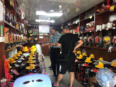 赤坎區(qū)市場監(jiān)管局開展酒類產品專項檢查