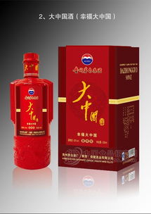 蘋(píng)果醋 批發(fā)價(jià)格 廠家 圖片 食品招商網(wǎng)