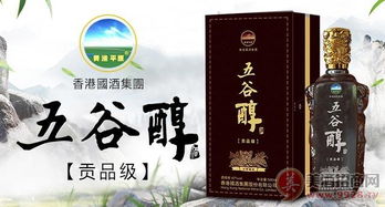 酒類經(jīng)銷商如何打破營(yíng)銷的 固化思維