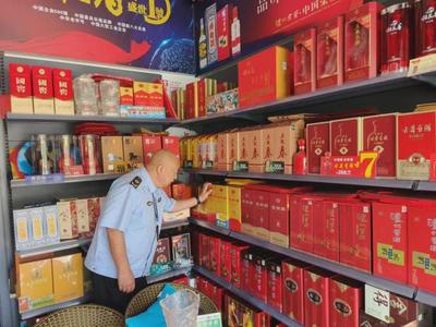 南部縣市場監管局重拳出擊，開展“特供酒”清源打鏈專項行動